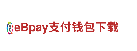 656娱乐彩-高新科技企业